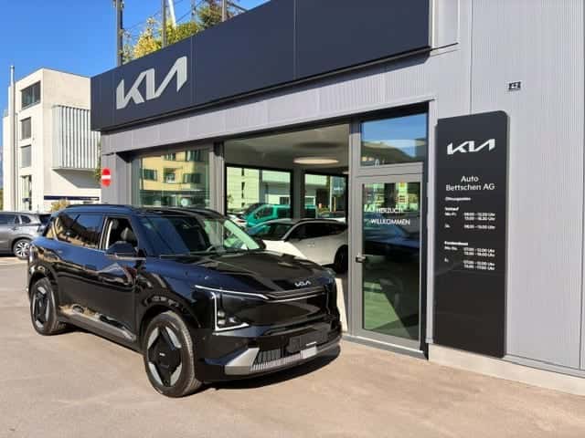 Kia EV5