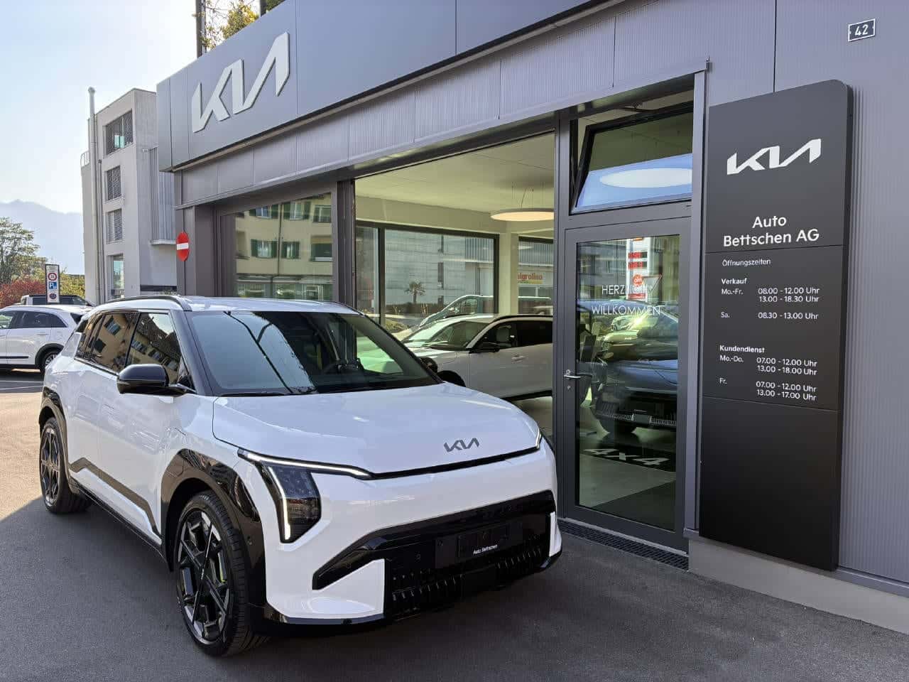 Kia EV3