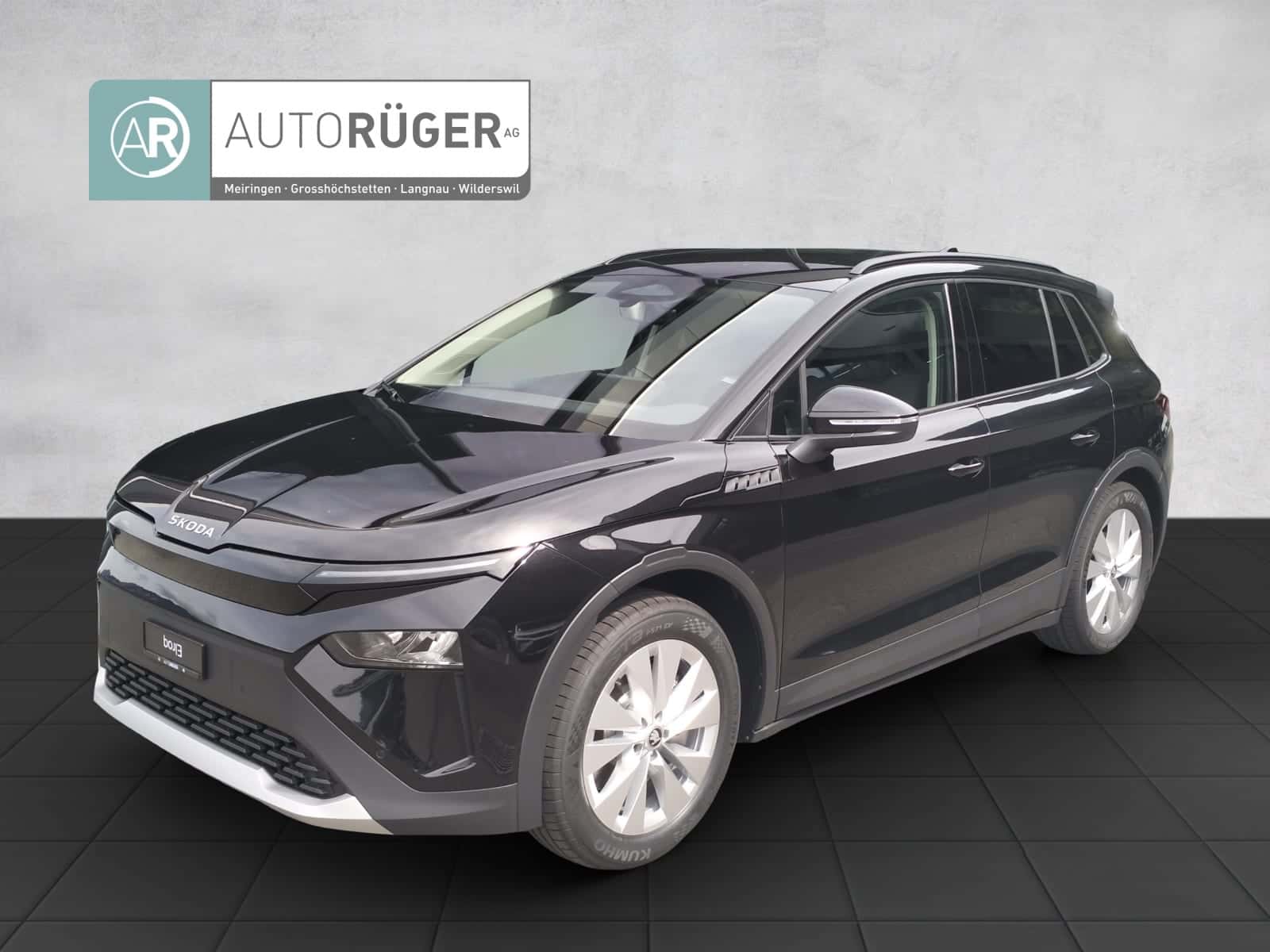 Skoda Elroq