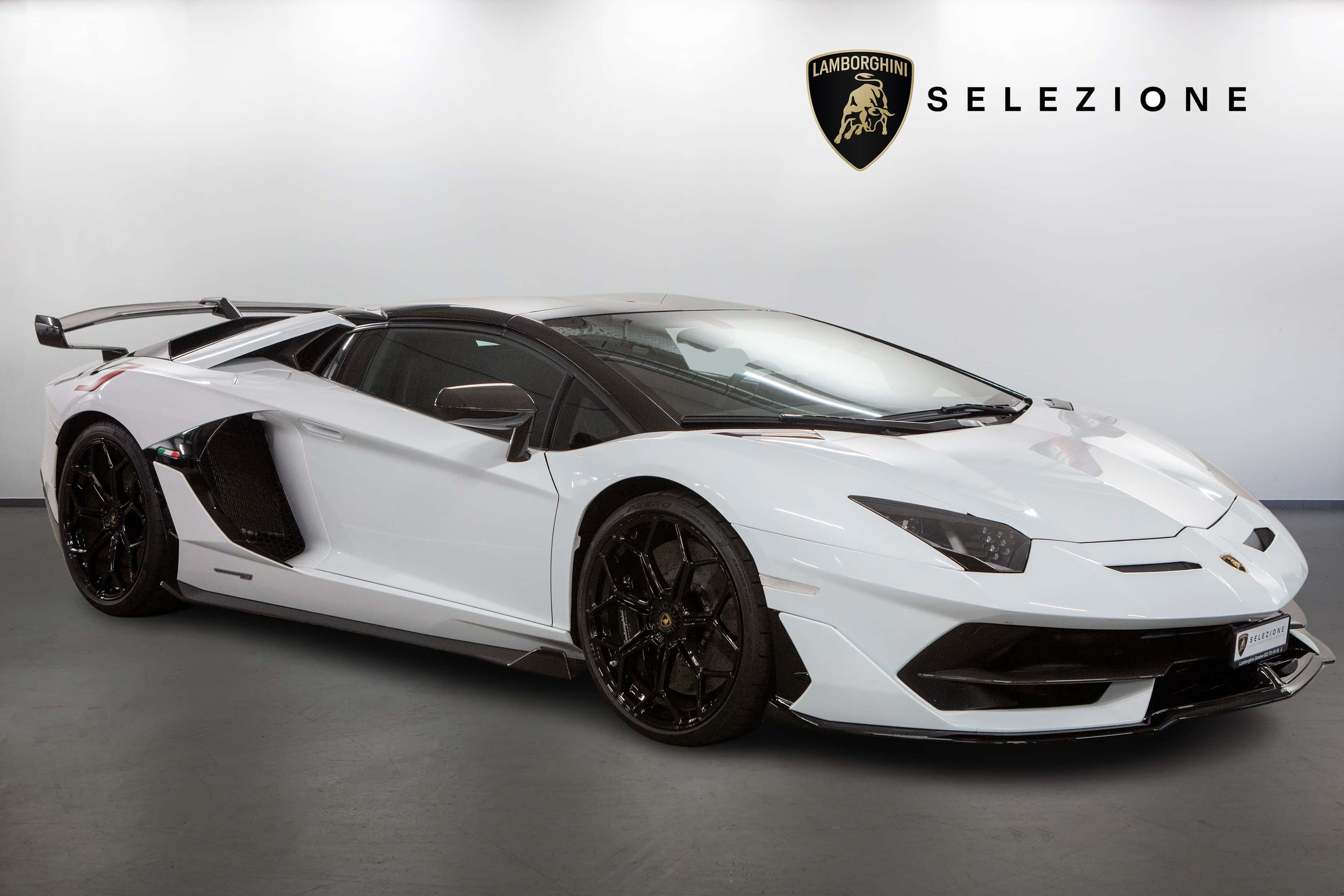 Lamborghini Aventador