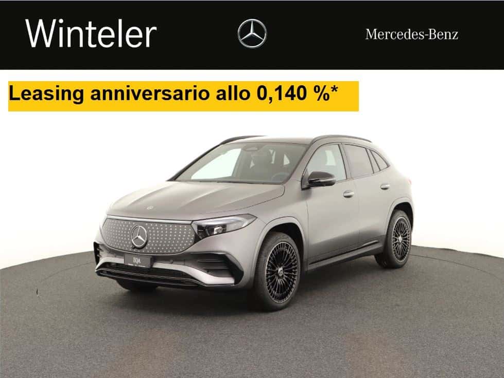 Mercedes-Benz EQA