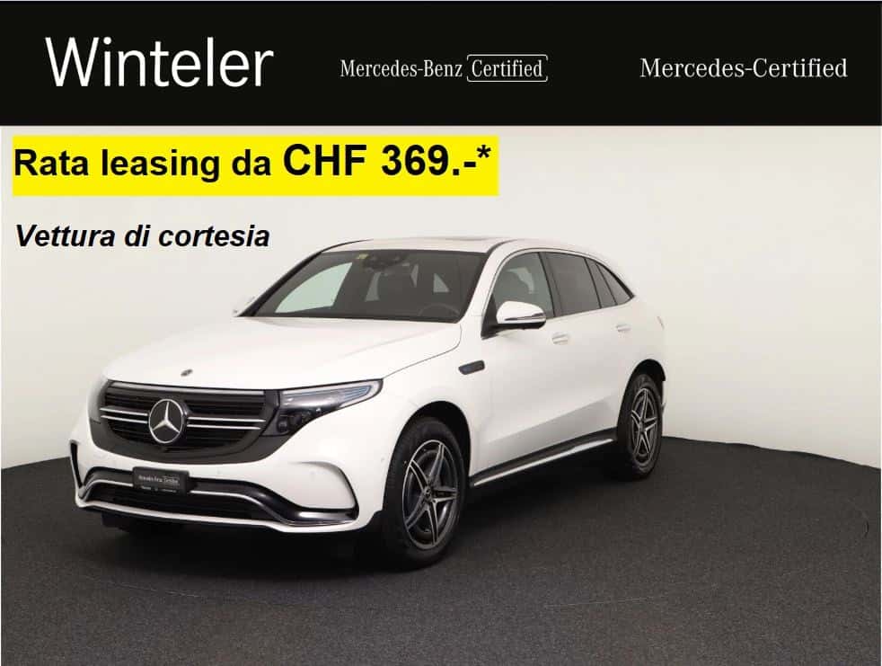 Mercedes-Benz EQC