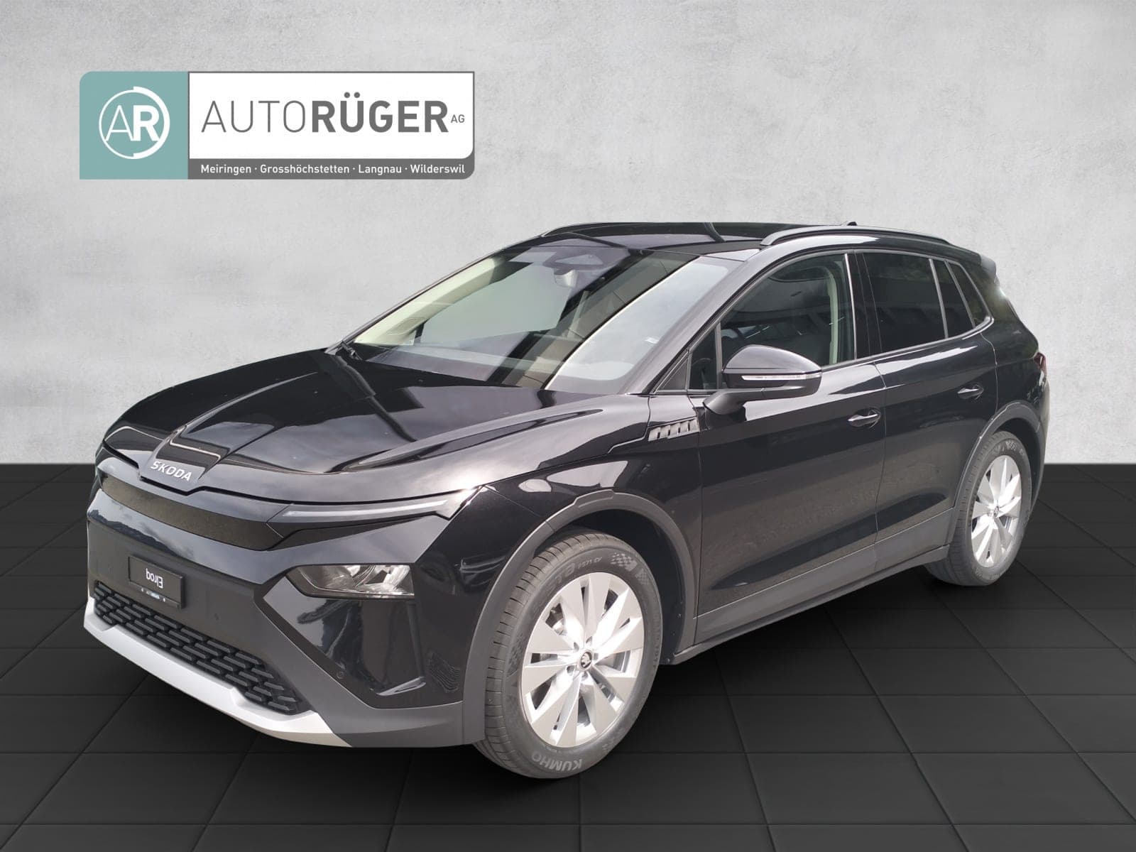 Skoda Elroq SKODA Elroq 60 Essence