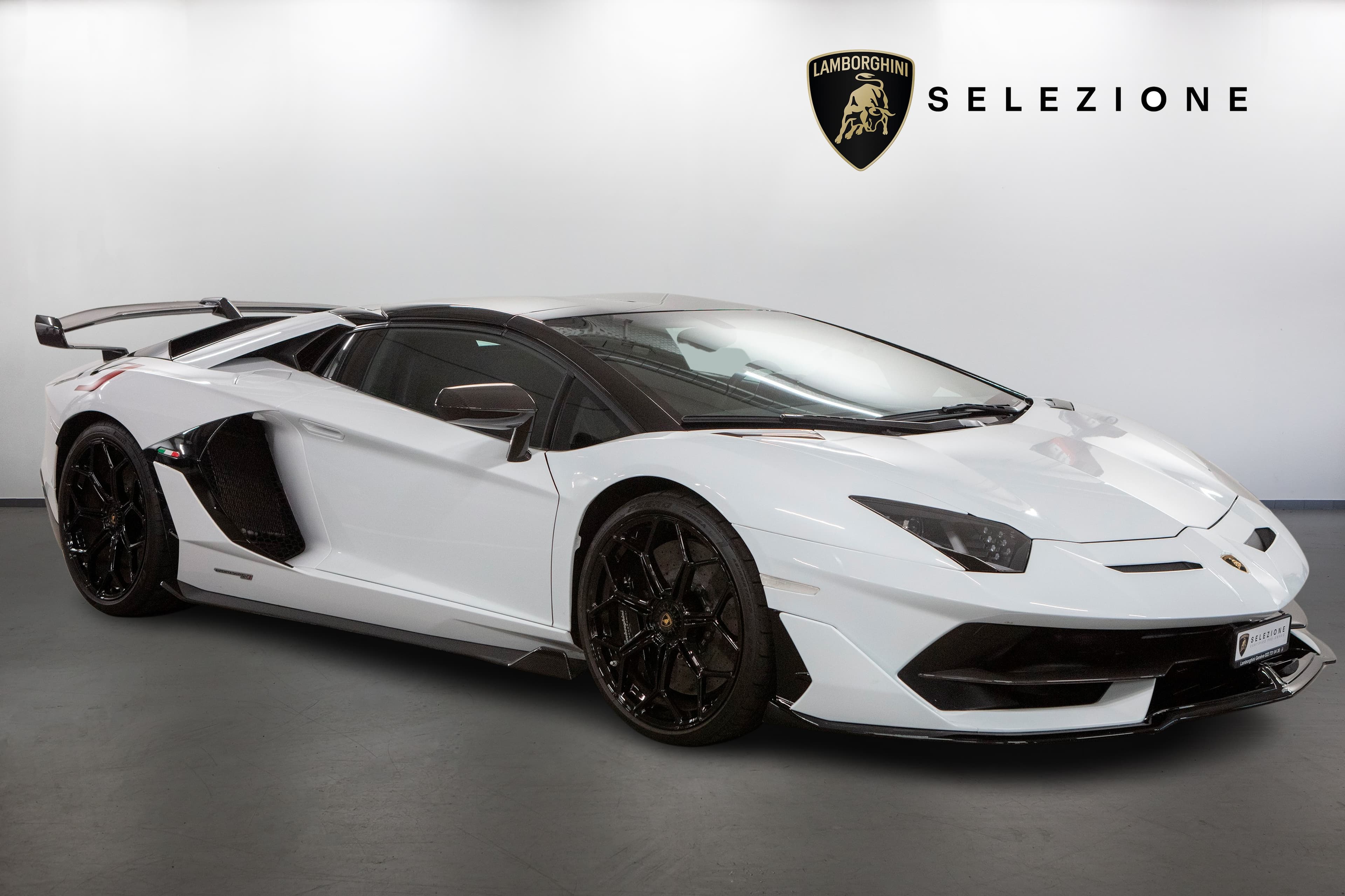 Lamborghini Aventador