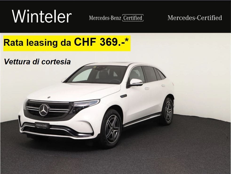 Mercedes-Benz EQC