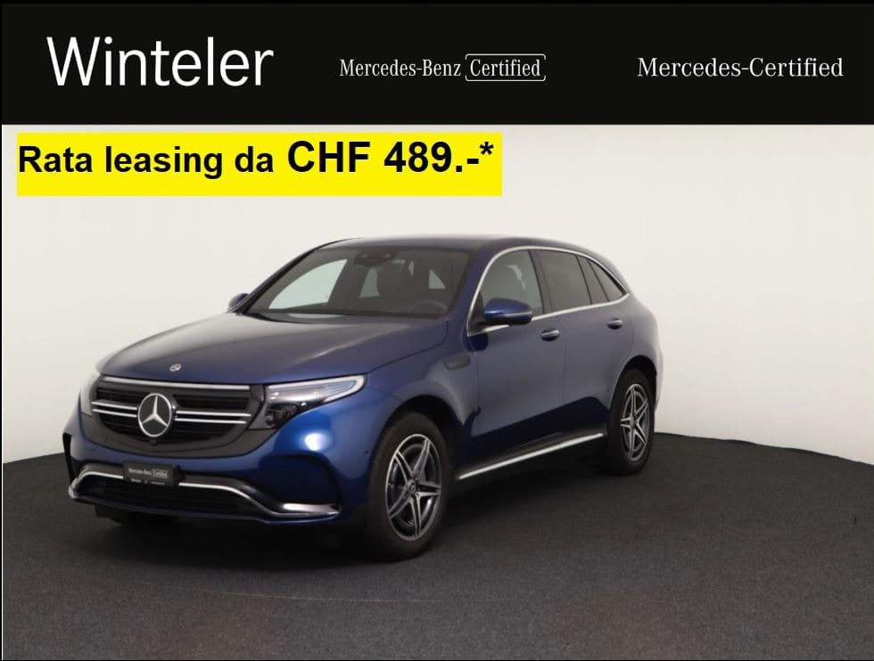 Mercedes-Benz EQC
