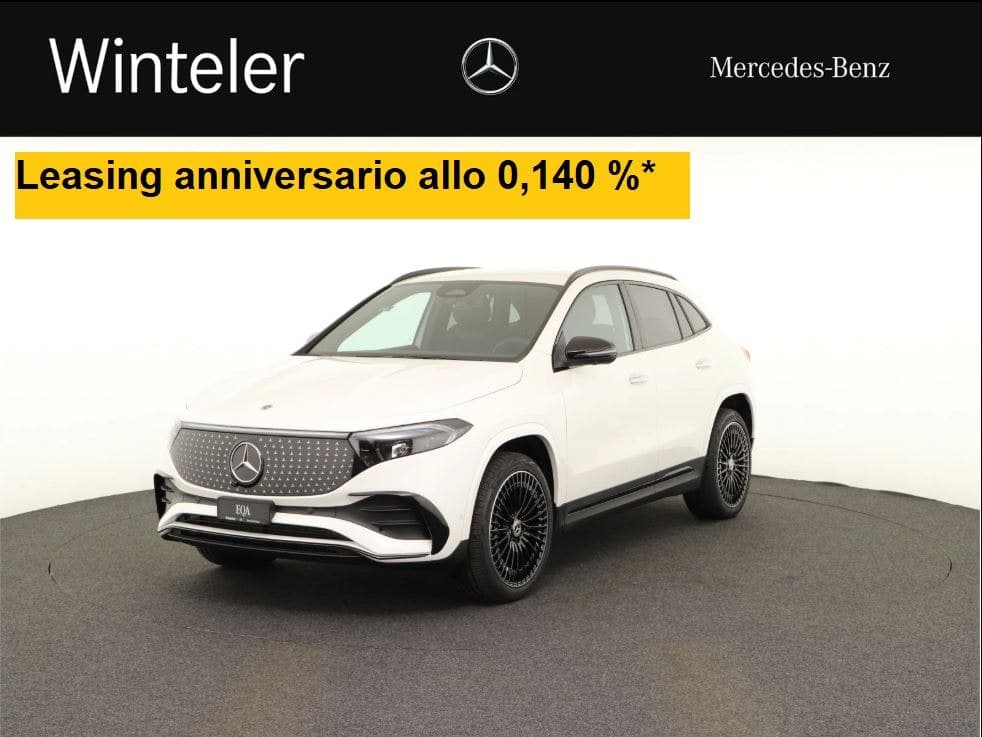 Mercedes-Benz EQA
